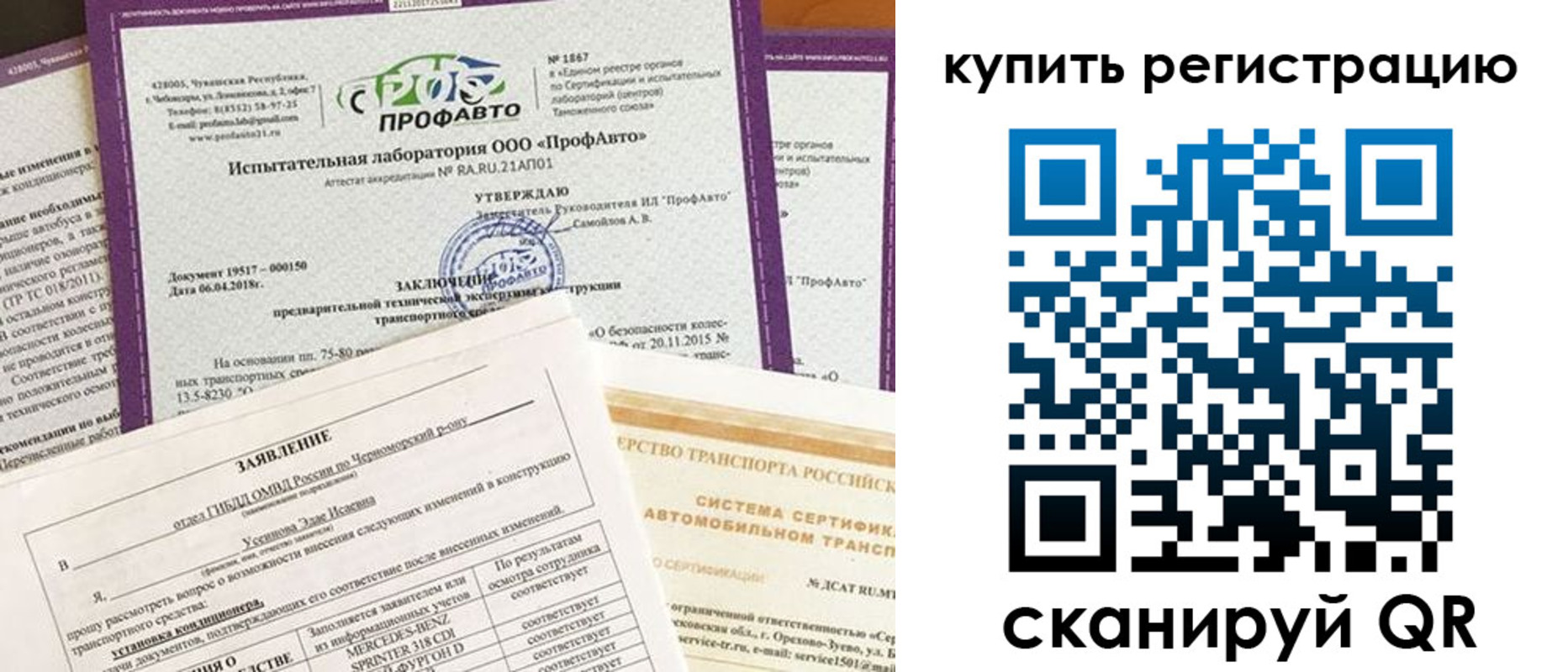 форма 3 в Нягани